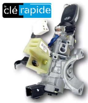 ANTIVOL HYUNDAI  i10 au 19/12/2007 au 13/02/2016 Mise au code et taillage inclus, à partir du code de clé ou d’une photo de la clé du véhicule