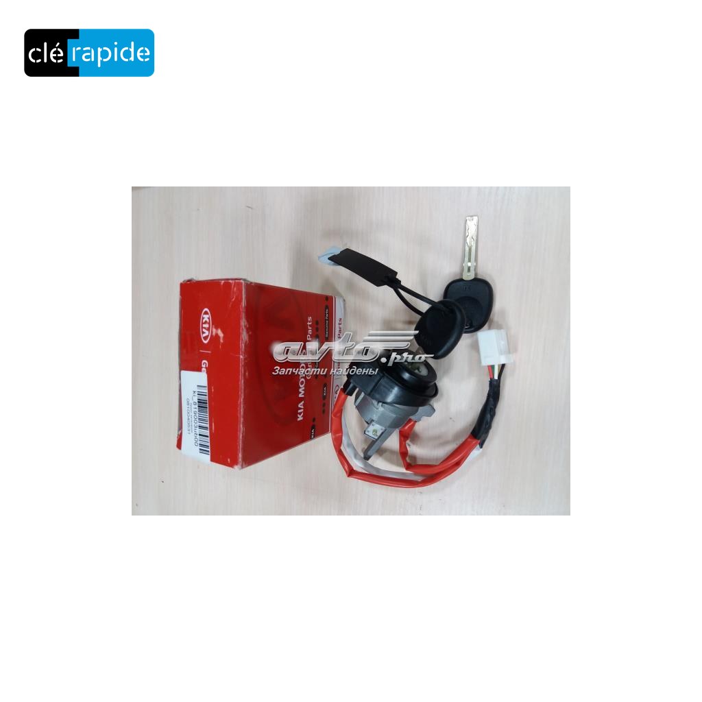 KIA SPORTAGE LOCK