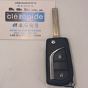 TOYOTA HILUX REMOTE CONTROL (2024) Codice e tagliando inclusi, dal codice della chiave o da una foto della chiave del veicolo