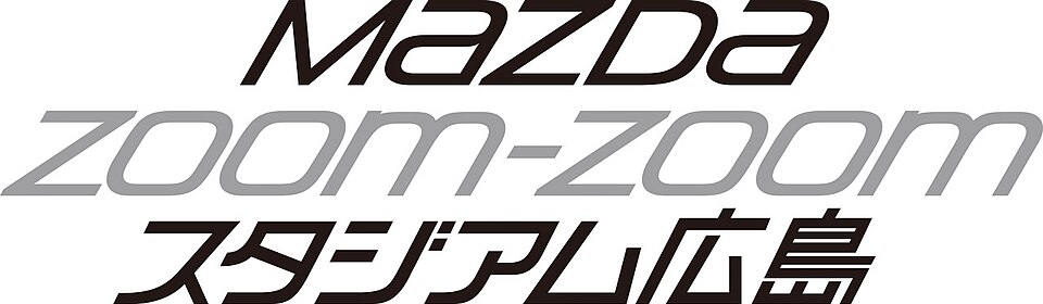 Serrure Mazda DE PORTE 2 Mise au code et taillage inclus, à partir du code de clé ou d'une photo de la clé du véhicule