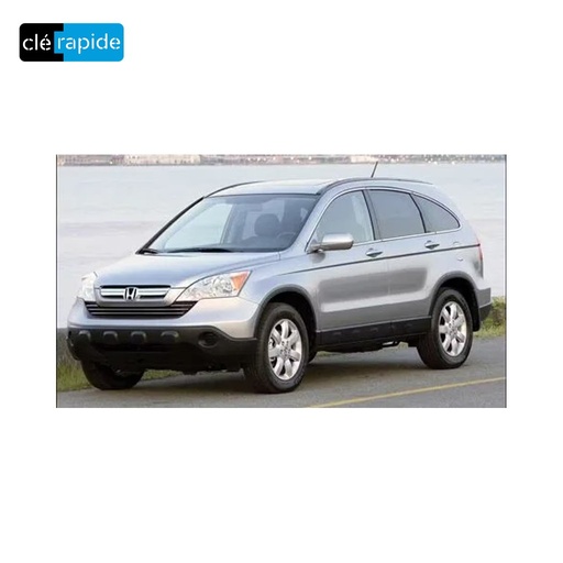 [35113SAA307] Insert Honda à vérifier (SR-V variante US ?) 2007 Mise au code et taillage inclus, à partir du code de clé ou d'une photo de la clé du véhicule