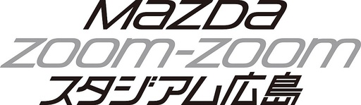 [DAY076220] Serrure Mazda DE PORTE 2 Mise au code et taillage inclus, à partir du code de clé ou d'une photo de la clé du véhicule